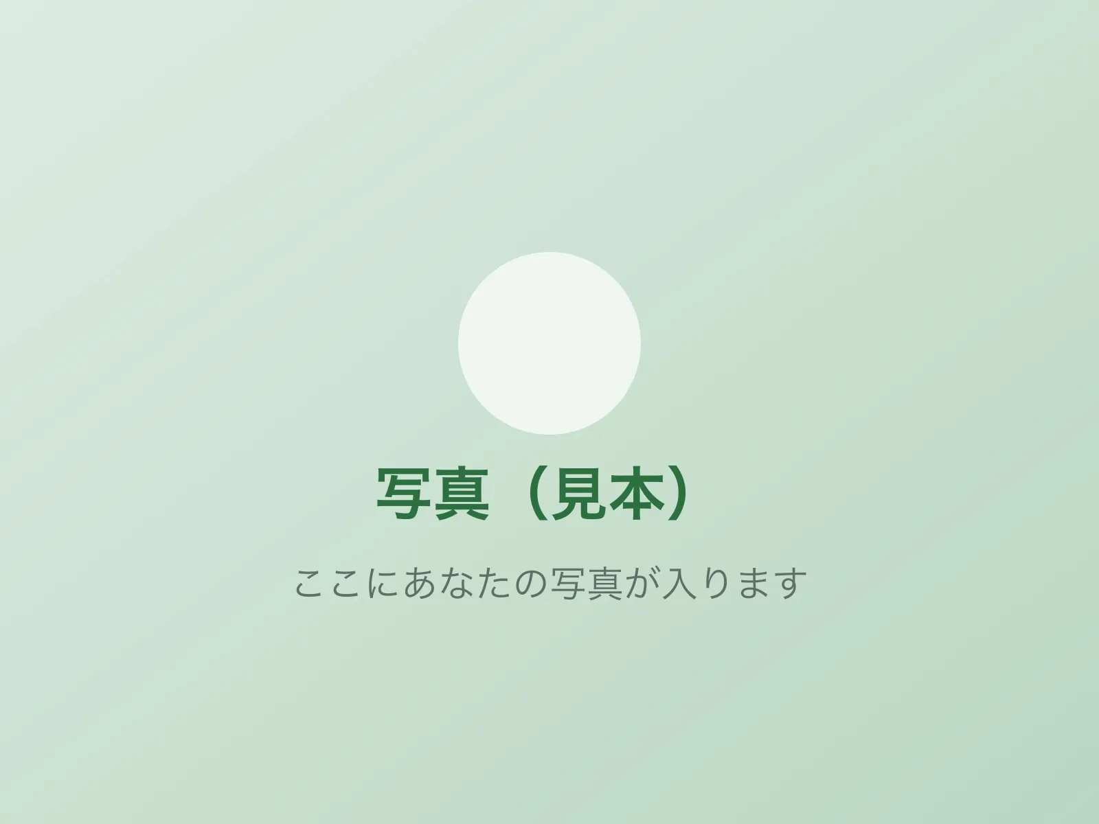 ご自宅のリビングで、セラピストが歩行の練習に寄り添っている様子